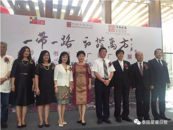 �����黭�߹�ʹ���չ�����ȿ�Ļ