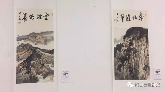 �����黭�߹�ʹ���չ�����ȿ�Ļ