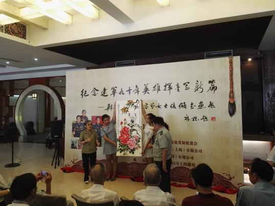 ����Ԯ���������Ա���²ʽ�����ٳ�ٰ��黭չ