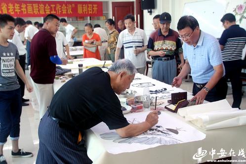 ����ʡ�����黭�о��Ṥ�������ںϷ��ٿ�