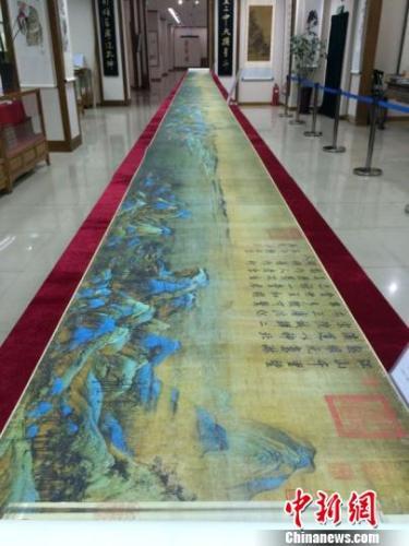 北宋画作《千里江山图》9月将在午门燕翅楼展出