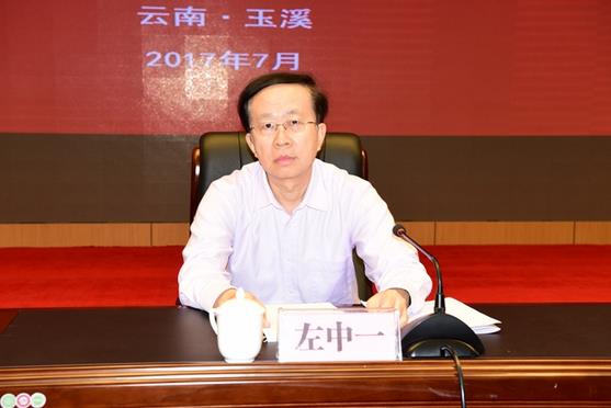 ����ʡ�ɹ��ٰ�ϰ��ƽ�������Ҫ��������ר�����ְ�