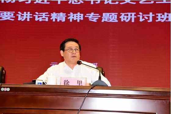 ����ʡ�ɹ��ٰ�ϰ��ƽ�������Ҫ��������ר�����ְ�