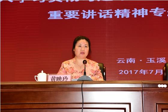 ����ʡ�ɹ��ٰ�ϰ��ƽ�������Ҫ��������ר�����ְ�