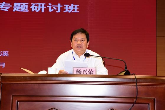 ����ʡ�ɹ��ٰ�ϰ��ƽ�������Ҫ��������ר�����ְ�