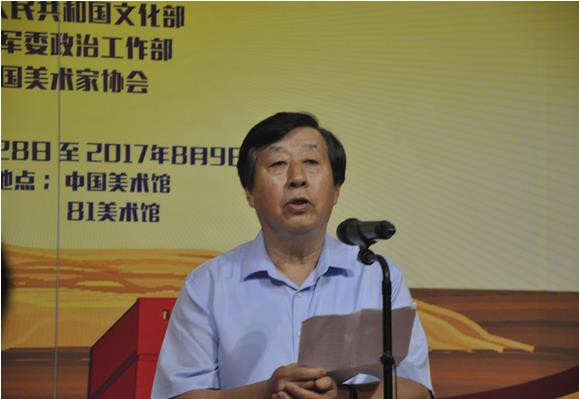 ��13��ȫ��������Ʒչ�����й������ݿ�Ļ