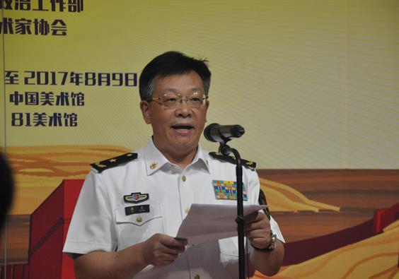 ��13��ȫ��������Ʒչ�����й������ݿ�Ļ