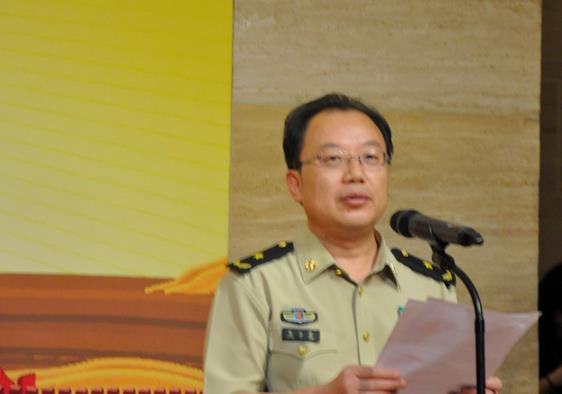 ��13��ȫ��������Ʒչ�����й������ݿ�Ļ