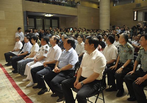 ��13��ȫ��������Ʒչ�����й������ݿ�Ļ