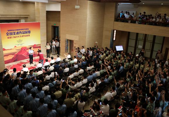 ��13��ȫ��������Ʒչ�����й������ݿ�Ļ