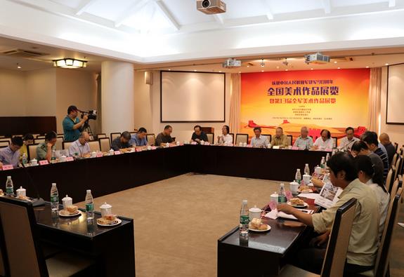 ��13��ȫ��������Ʒչ�����й������ݿ�Ļ