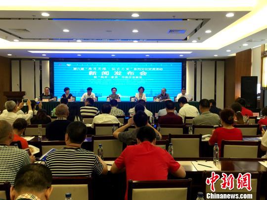 ������һ���ס��黭����չ�ڳɶ��ٰ�