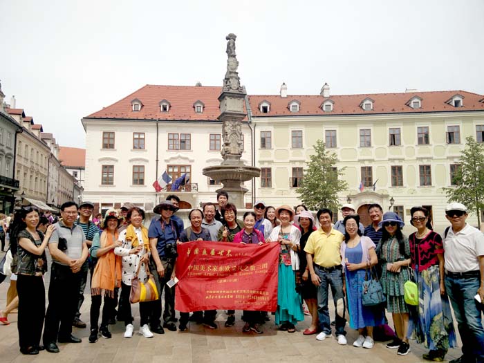 “一带一路”沿线国家第五批书画名家考察采风团走进东欧