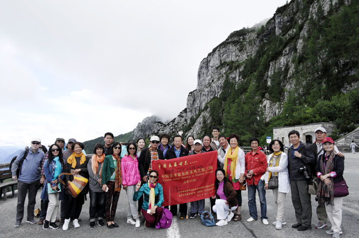 “一带一路”沿线国家第五批书画名家考察采风团走进东欧