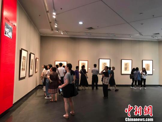 ���й���������̽��������չ�����������ѧԺ