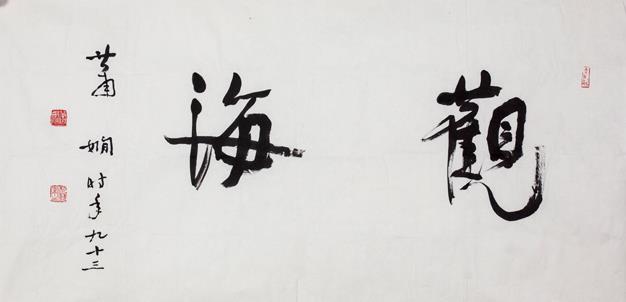 �������ҡ���Ф���������115������īչ