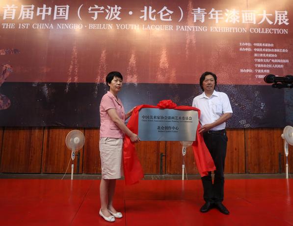 �׽��й�������•���أ������ử��չ��Ļ