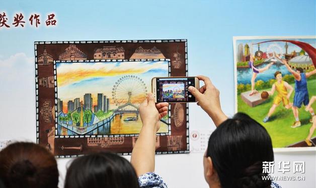 ������������ͯӭȫ���黭��Ʒչ����