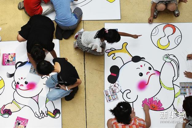 ������������ͯӭȫ���黭��Ʒչ����