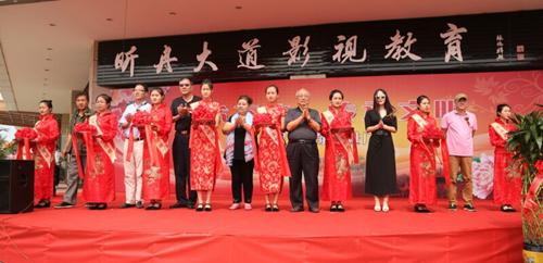 �������硤���������������ɽ����ͬ����