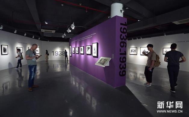 �޲��ء�����Ӱ��ع�չ�����ڿ�Ļ