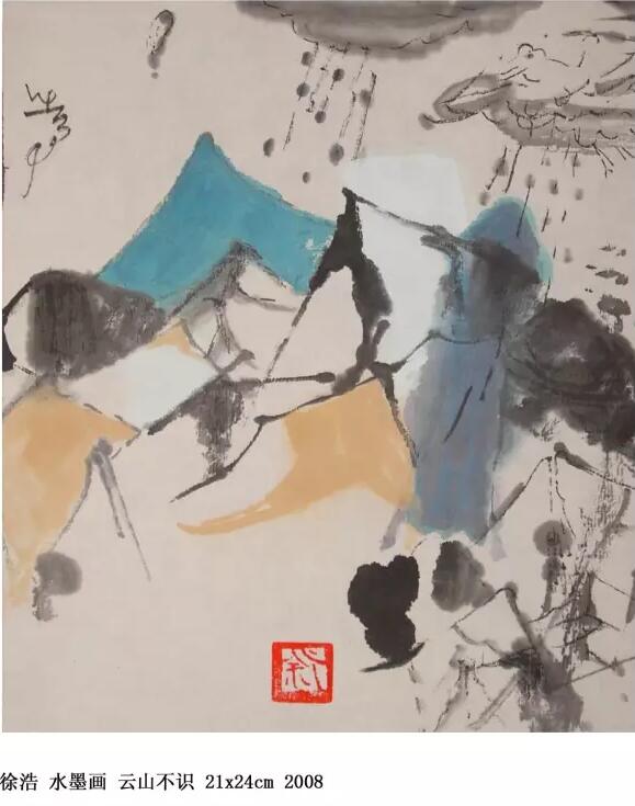 妙手丹青写 赋得大世界——徐浩书画印象记
