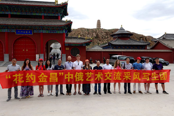 �ι�ʥ����