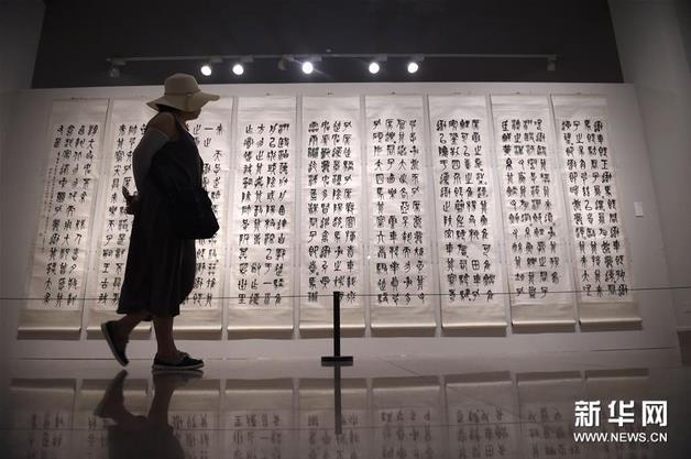 ��浵���115������īչ�ھ���Ļ