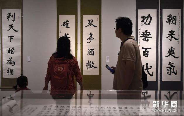 ��浵���115������īչ�ھ���Ļ