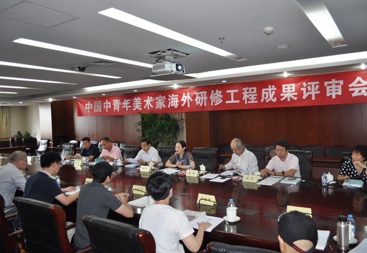 �й������������Һ������޹��̵ڰ����ɹ������