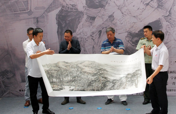 陆千波向宁波画院捐赠山水作品