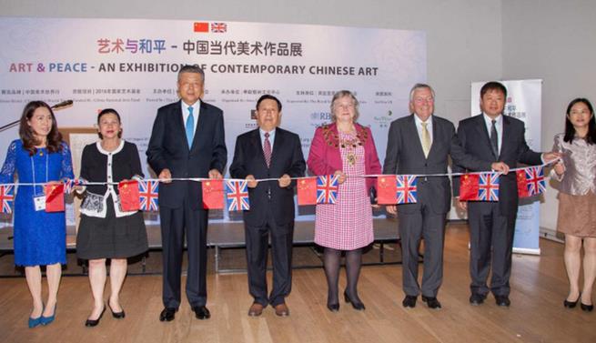 ���������ƽ�����й�����������Ʒչ����Ӣ���׶ؿ�Ļ