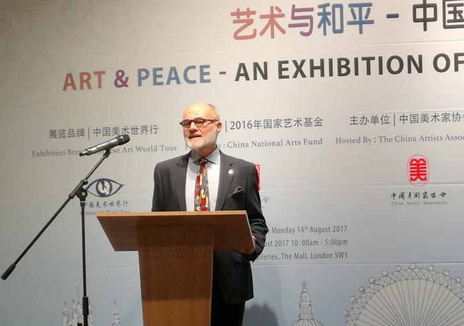 ���������ƽ�����й�����������Ʒչ����Ӣ���׶ؿ�Ļ