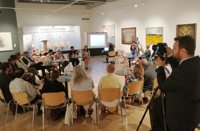 ���������ƽ�����й�����������Ʒչ����Ӣ���׶ؿ�Ļ