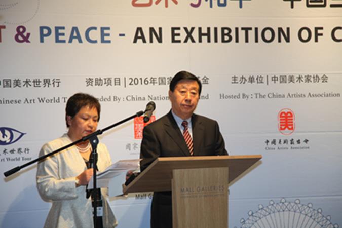 ���������ƽ�����й�����������Ʒչ����Ӣ���׶ؿ�Ļ