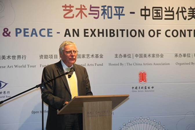 ���������ƽ�����й�����������Ʒչ����Ӣ���׶ؿ�Ļ