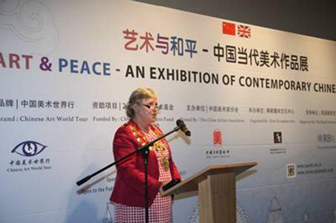 ���������ƽ�����й�����������Ʒչ����Ӣ���׶ؿ�Ļ