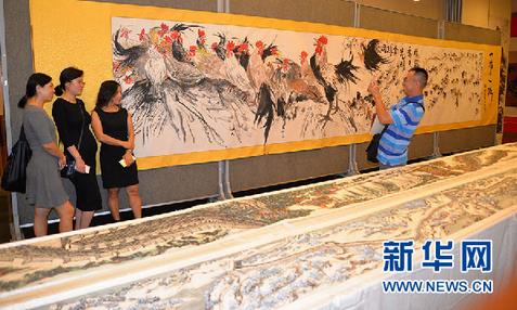 �����黭��������չ�ڼ�¡�¾���