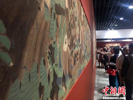 ��������չ������ػ�ѧ��ʦ���Ľܵ�������