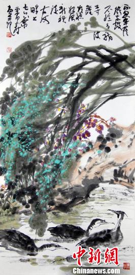 雷甲寿120余件作品亮相重庆