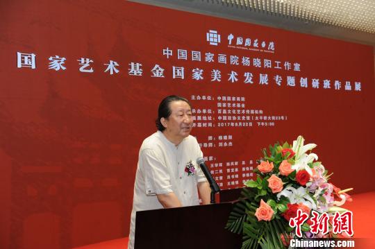 �й����һ�ԺԺ����������������Ʒչ�ھ�����