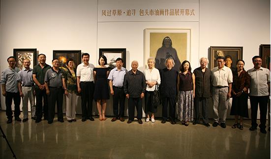 “风过草原·追寻——包头市油画作品展”在京开幕