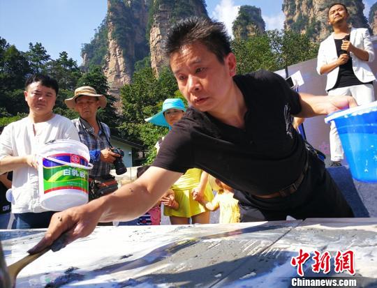 �����廭�Ҵ�������ɰʯ�����������żҽ���