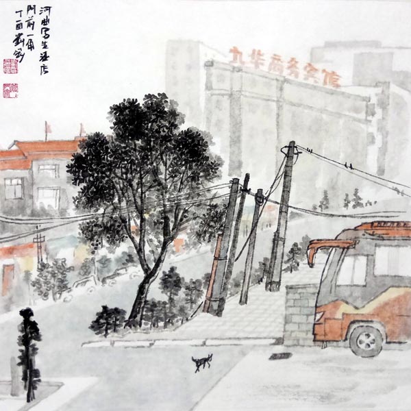 河曲写生酒店门前一角42+42CM