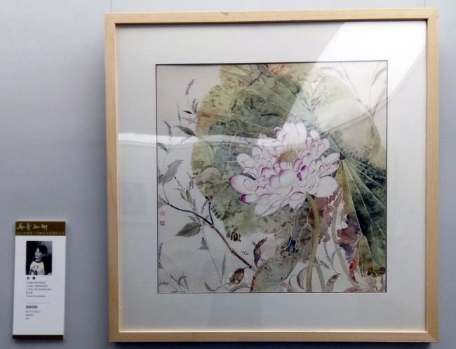 2017ɽ��ʡ���ʻ�����չ�ں�����չ