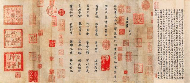 �Ų����ղصķ����͡������ޡ�