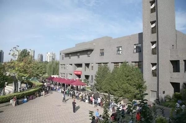 ������Ժ2017��������ʼ��У����