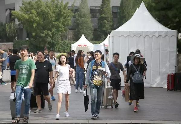 ������Ժ2017��������ʼ��У����