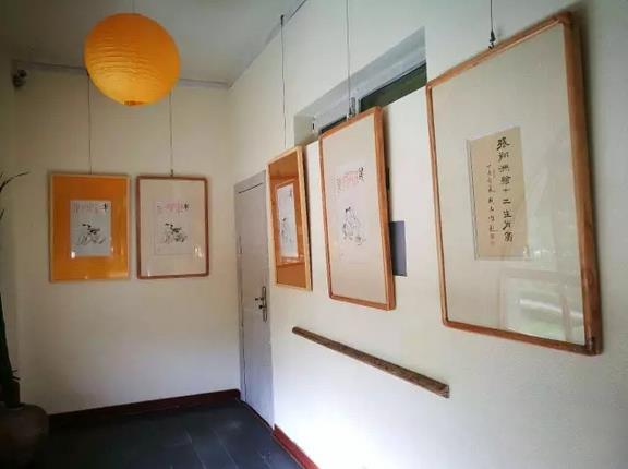 ���������¡���ά�������޹���СƷչ