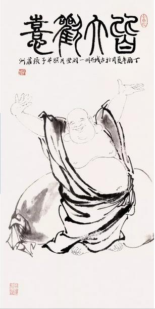 ���������¡���ά�������޹���СƷչ